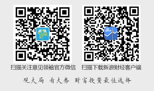 李庚南:如何看待或将出现的楼市“窗口期”