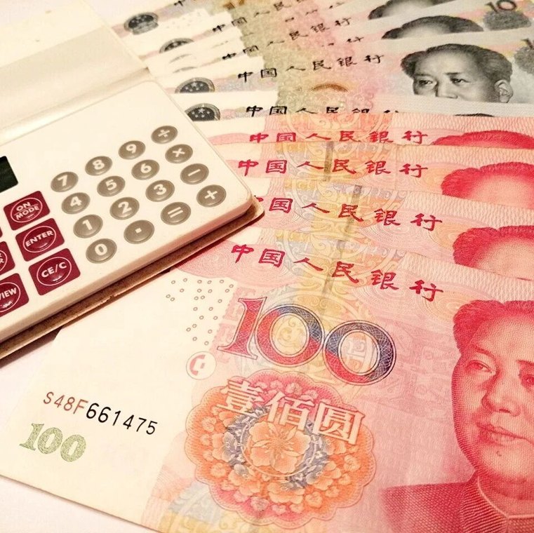 实测20家银行积存金业务：交易成本相差可达6倍！金价后续怎么走专家解读