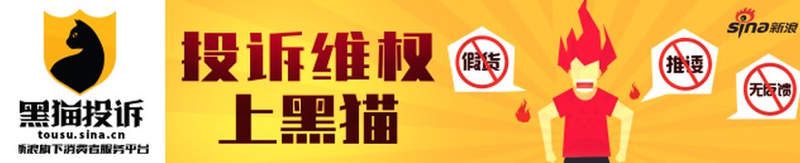 浙江昂利康制药股份有限公司 关于终止《战略合作协议之授权许可协议》的公告