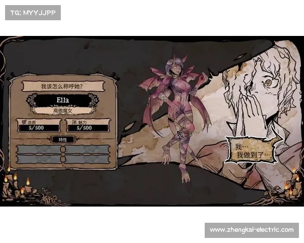 精彩探索:十款Steam Workshop必玩魅魔冒险 精彩探索:十款Steam Workshop必玩魅魔冒险