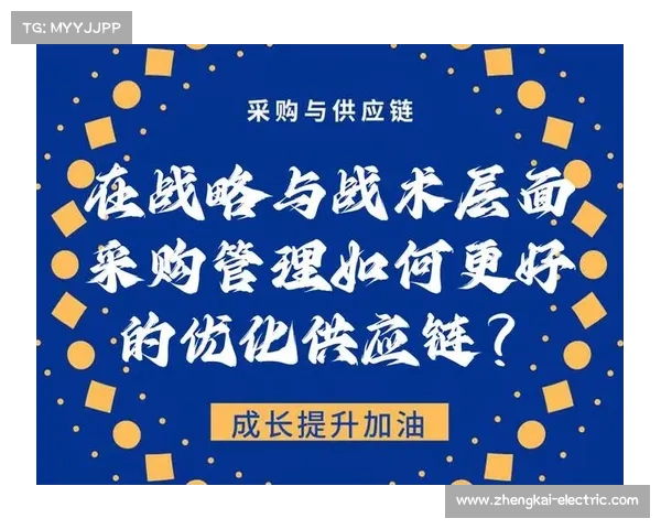 巧妙运用战略战术如何在帝国时代中轻松制胜并掌控全局 巧妙运用战略战术如何在帝国时代中轻松制胜并掌控全局