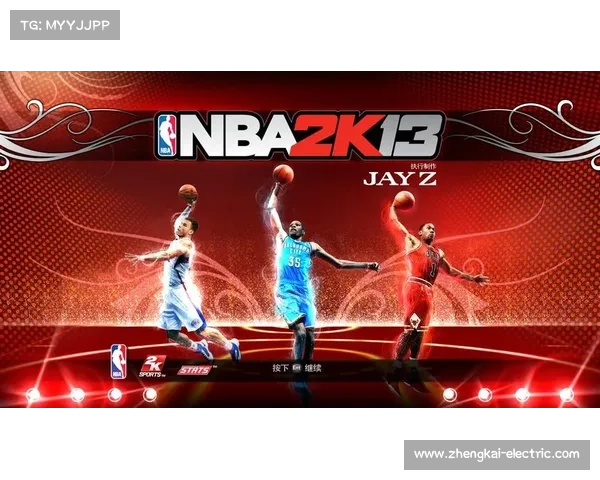 揭秘NBA2K13游戏代码中的隐藏秘密与技巧分析 揭秘NBA2K13游戏代码中的隐藏秘密与技巧分析