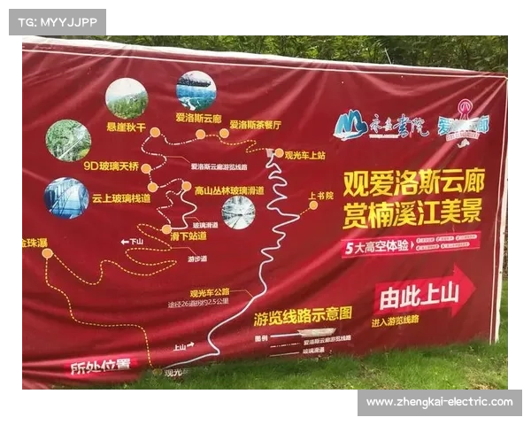 永歌森林探秘全攻略:自然之美与冒险之旅的完美结合 永歌森林探秘全攻略:自然之美与冒险之旅的完美结合