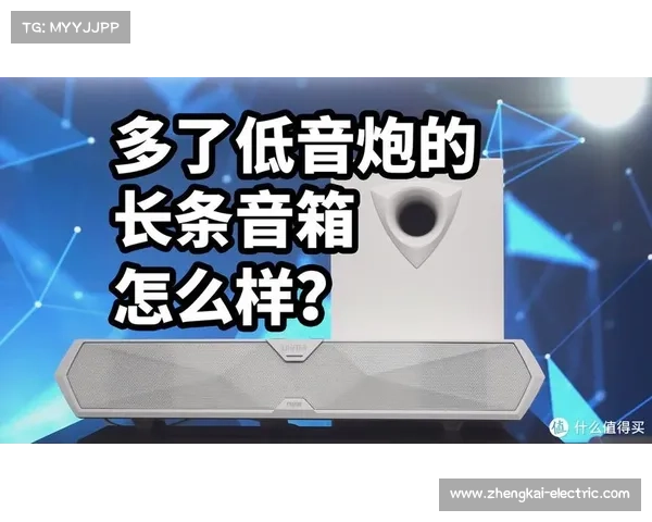 R1000TC北美版深度评测:全面解析功能、性能及使用体验 R1000TC北美版深度评测:全面解析功能、性能及使用体验