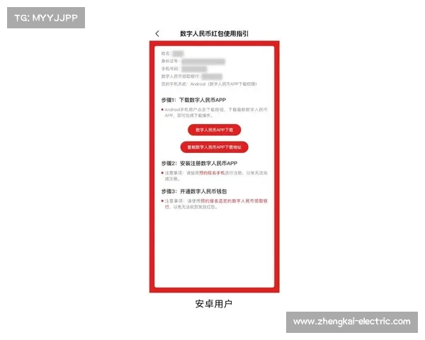 五步轻松搞定嘻游记游戏下载与安装全过程指南 五步轻松搞定嘻游记游戏下载与安装全过程指南