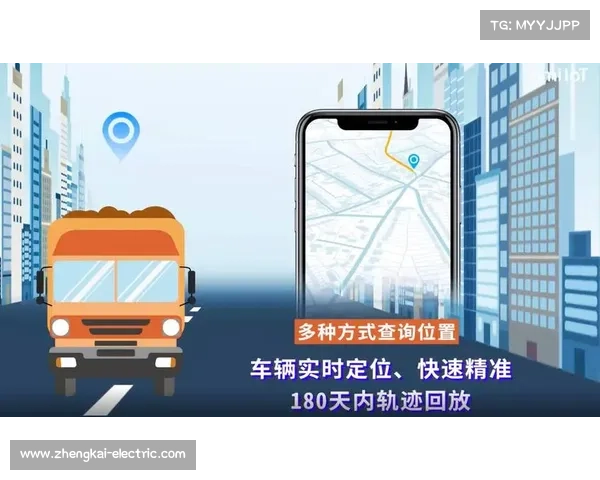 TomTom如何通过创新技术推动全球定位服务的全面升级与变革 TomTom如何通过创新技术推动全球定位服务的全面升级与变革