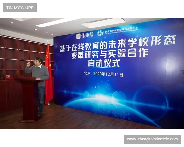 超克时空下载技术如何引领未来科技的深度探索与发展 超克时空下载技术如何引领未来科技的深度探索与发展