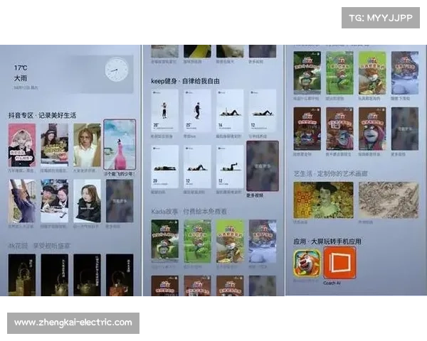 提升游戏体验 玩转手机游戏的五大电脑技巧分享 提升游戏体验 玩转手机游戏的五大电脑技巧分享