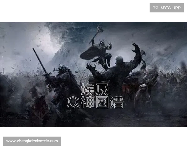 北欧神话中的命运掌控与英雄传奇探寻 北欧神话中的命运掌控与英雄传奇探寻