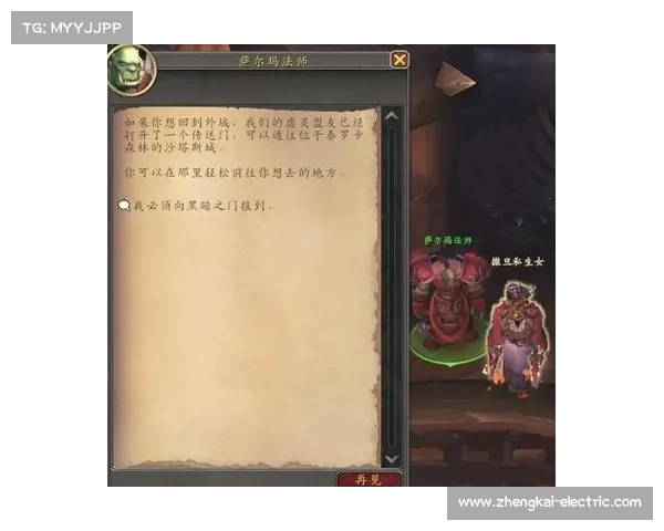 八种盗贼幻化系统实用技巧及其战术应用指南 八种盗贼幻化系统实用技巧及其战术应用指南