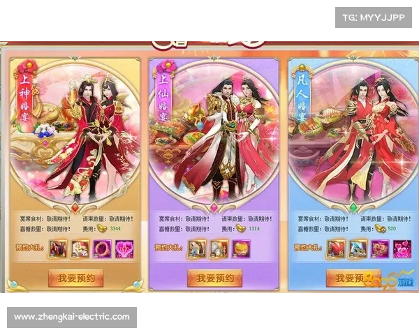 掌握仙侣2时空缘分玩法技巧与策略全解析攻略