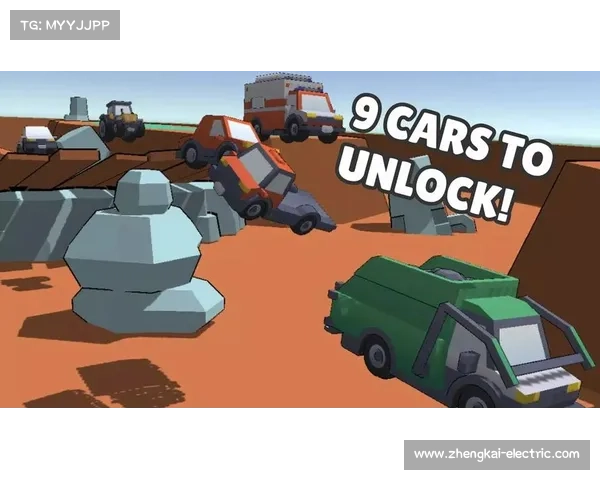 派对动物大作战 激情碰撞与挑战之巅的极限体验 派对动物大作战 激情碰撞与挑战之巅的极限体验