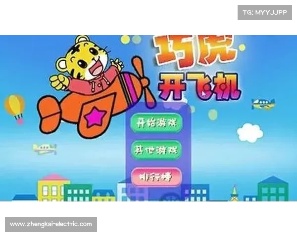 遇到天剑群侠游戏安装问题如何快速解决并顺利启动游戏