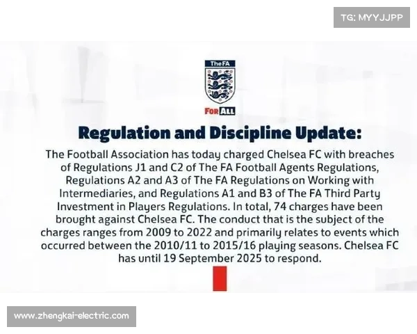 为什么英国足球被称为足总背后的历史与文化渊源解析